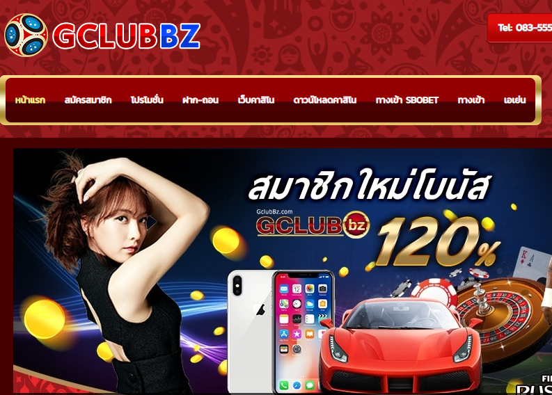 ทางเข้าสมัคร gclubbz สมัครเล่น gclubbz.com คาสิโน กีฬา เล่นผ่านมือถือ