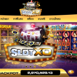 ทางเข้าสมัคร slotxo สมัคร แทงบอลออนไลน์ slotxo.com