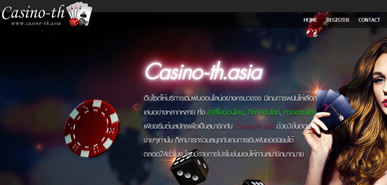 สมัครเล่น CASINO-TH ทางเข้า CASINO-TH เล่นผ่านมือถือ iOS Android