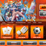 ทางเข้าสมัคร G2G877 ลิงค์ทางเข้า G2G877 เล่นผ่านมือถือ