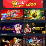 ทางเข้าสมัคร HENG99 ลิงค์ทางเข้า HENG99 เล่นผ่านมือถือ